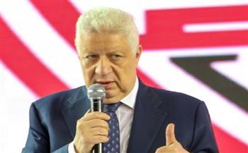 مرتضى منصور يعقد مؤتمرا صحفيا بمكتبه