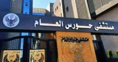 بدء التشغيل التجريبى لمستشفى حورس العام بإدفو