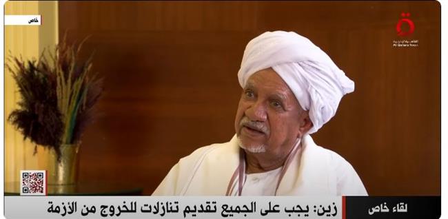 زين: نرحب بدعوة القاهرة لإقامة حوار «سوداني- سوداني» فبراير المقبل