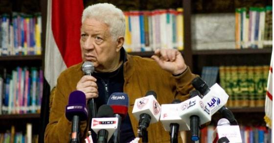 مرتضى منصور: نعتذر لجماهير الزمالك على خسارة القمة