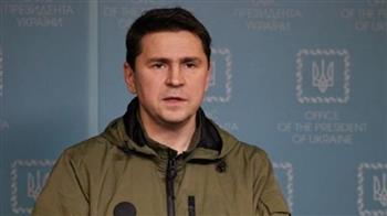   مدير مكتب الرئيس الأوكراني يدعو إلى استمرار تدفق الدعم العسكري لبلاده