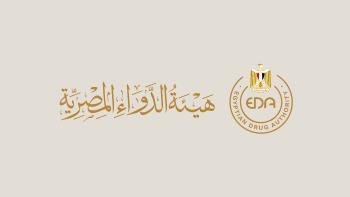   هيئة الدواء توقع اتفاقية تخصيص المقر الفرعي بالإسماعيلية مع جامعة قناة السويس