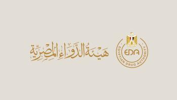 هيئة الدواء توقع اتفاقية تخصيص المقر الفرعي بالإسماعيلية مع جامعة قناة السويس
