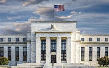   أمريكا: الاحتياطى الفيدرالى يسعى لإبطاء زيادة أسعار الفائدة