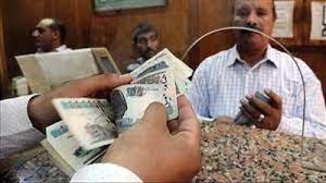 بدء صرف مرتبات العاملين بالدولة فى هذا الموعد