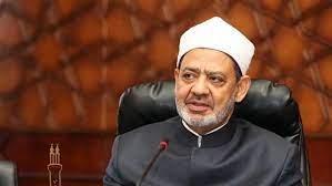 «البحوث الإسلامية» يطلق مبادرة جماهيرية لترشيد الاستهلاك بعنوان «ولا تسرفوا»