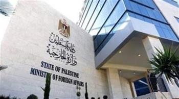  "الخارجية الفلسطينية" : التحريض على هدم الخان الأحمر استخفاف بمطالبات وقف الاجراءات الأحادية