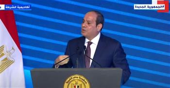   السيسي: عيد الشرطة عنوان لروح التحدي لدى الشعب المصرى