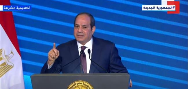  الرئيس السيسى: الظروف التي نمر بها خارجة عن إرادتنا