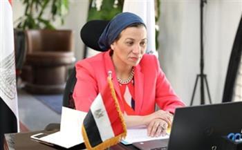 وزيرة البيئة: ملف الاستثمار الأخضر يتطلب تفعيل الاستراتيجيات المختلفة الاقتصادية منها والزراعية