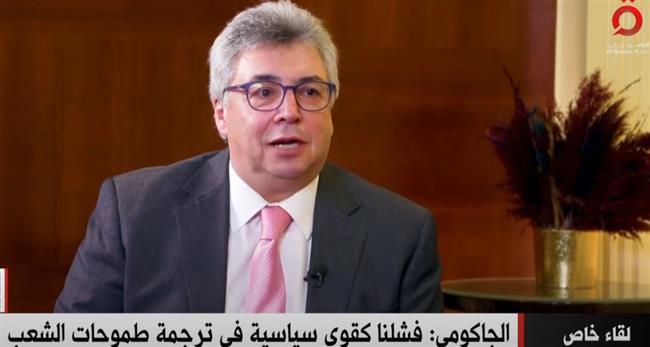 رئيس الجبهة الثورية السودانية: أزمتنا تكمن في مجموعات صغيرة تتولى السلطة