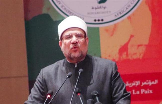 وزير الأوقاف يشارك في المؤتمر الإفريقي الثالث لتعزيز السلم بموريتانيا