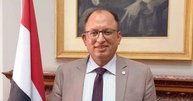 جامعتا حلوان وديموكريتوس اليونانية تتعاونان لتطوير برنامج لإعداد معلم دولي في التربية الرياضية