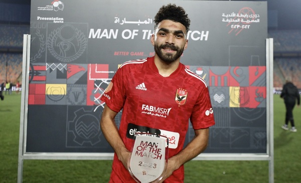 الدوري الممتاز| خالد عبد الفتاح يفوز بجائزة رجل مباراة البنك الأهلي
