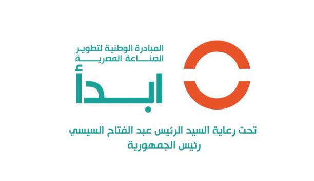 عضو مبادرة «ابدأ»: نُسهّل الدعم للمتعثرين ونهدف لتقليل الفاتورة الاستيرادية