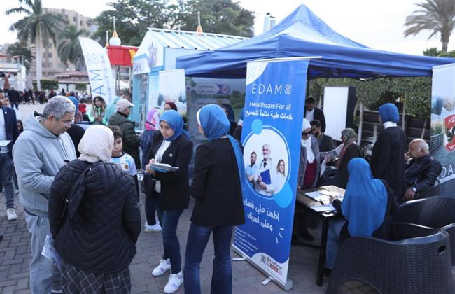 الجمعة.. «إيدام» تقدم خدمات طبية مميزة بمقر الجزيرة