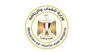   الشباب والرياضة تعلن أسماء الدول المشاركة بالملتقى الثالث للفتاة العربية