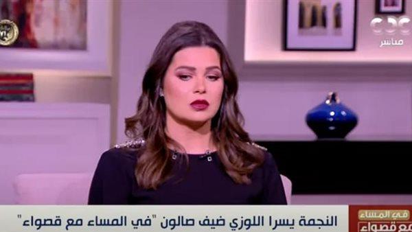 يسرا اللوزي: عالم المسرح يمثل طفولتي وكنت أحضر بروفات والدي بعد الدراسة 