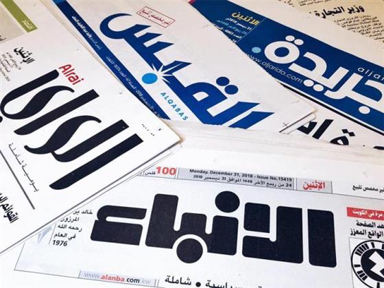 صحيفة الأنباء الكويتية تبرز تأكيد الرئيس السيسي أن الأزمة الحالية نتاج أزمات عالمية كبيرة