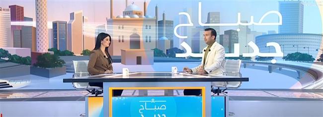 «القاهرة الإخبارية» تعرض تقريرا عن أثير الحسيني رامية سهام يمنية تتطلع لإحراز أول ميدالية أولمبية