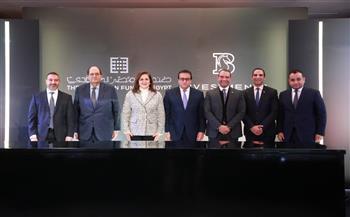 وزيرا الصحة والتخطيط يشهدان توقيع اتفاقيتين للاستثمار بقطاع الرعاية الصحية والدواء