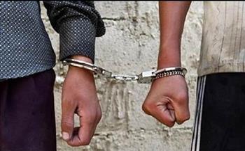   القبض على شخصين بالقاهرة لقيامهما بالإتجار في المواد المخدرة وسرقة متعلقات المواطنين 