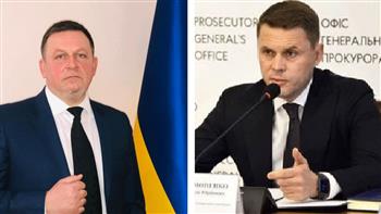   المدعي العام الأوكراني يعفي نائبه من منصبه