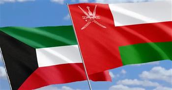   سلطنة عمان والكويت تبحثان المجالات البحرية ذات الاهتمام المشترك