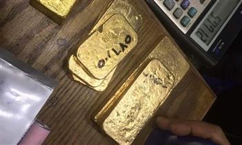   الشعبة العامة للذهب تحذر من بيع سبائك غير مطابقة للمواصفات بالمخالفة للقانون