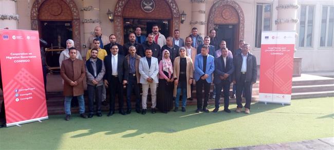 «القوى العاملة»:ورشة عمل لتعزيز قدرات مفتشي العمل على مكافحة الهجرة غير الشرعية بالمنيا