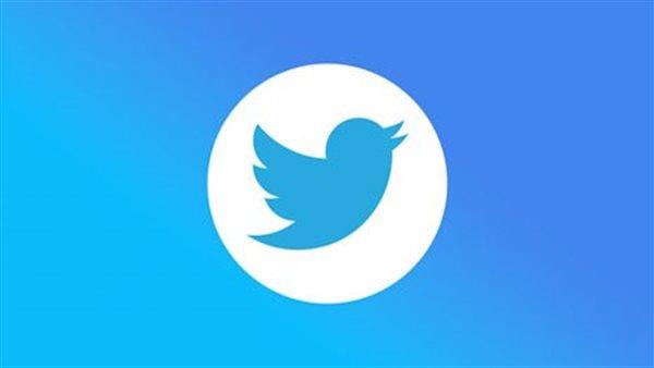 شركة عقارات تقاضي «تويتر» بسبب التأخر في دفع الإيجار بلندن
