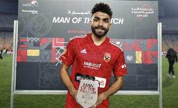   الدوري الممتاز| خالد عبد الفتاح يفوز بجائزة رجل مباراة البنك الأهلي