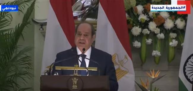 السيسي: نحتفل بمرور 75 عاما على العلاقات الأخوية الممتدة والحافلة مع الهند
