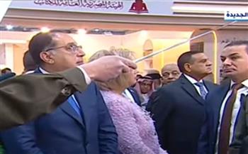   رئيس الوزراء يفتتح معرض القاهرة الدولي للكتاب في دورته 54