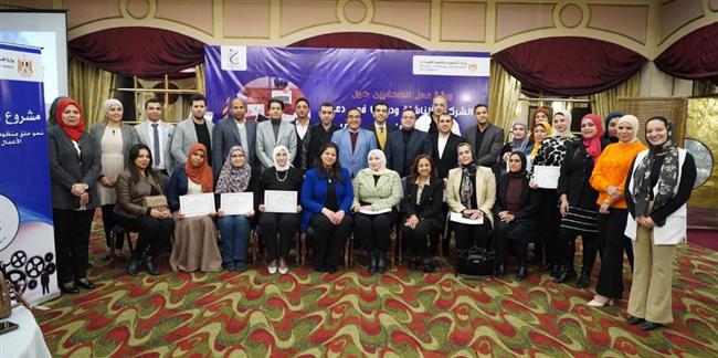 التخطيط تختتم ورشة صحافة الشركات الناشئة