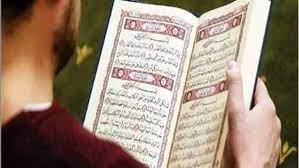 هل يجوز قطع قراءة القرآن لترديد الأذان .. أمين الإفتاء يجيب
