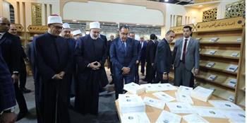   رئيس الوزراء يزور جناح الأزهر بمعرض القاهرة الدولي للكتاب في دورته الـ"٥٤"