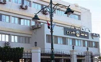 جامعة مطروح: بروتوكول تعاون مع الجامعة الأمريكية لإنشاء مركز للتطوير الوظيفي