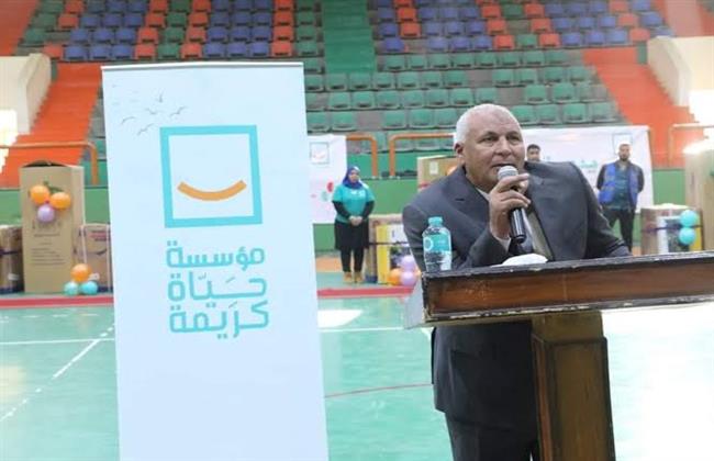 محافظ الوادي الجديد يشهد فعالية "يُدُوم الفرح" لتسليم جهاز 100 عروس بالتعاون مع حياة كريمة