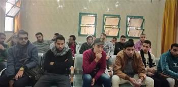 الاجتماع الأول للمراقبين الصحيين بالوحدات الصحية بقنا 