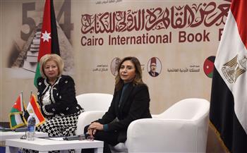   وزيرة الثقافة الأردنية: البعد الإنساني أهم ركيزة للثقافة المصرية الأردنية
