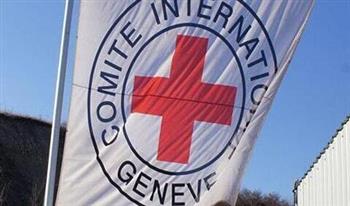   الصليب الأحمر يعرب عن قلقه البالغ إزاء أحداث جنين بفلسطين