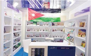 مسؤول الجناح الأردني بمعرض القاهرة: معرض الكتاب تظاهرة ثقافية يجب استغلالها لتبادل الثقافات