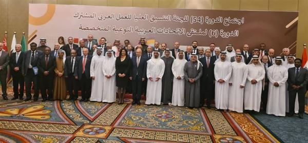 رئيس الأكاديمية العربية يشارك فى إجتماع الدورة (54) للجنة التنسيق العليا للعمل العربى المشترك بأبوظبى