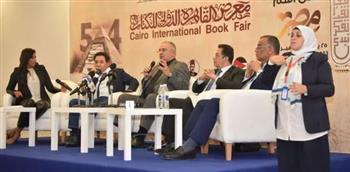 "نحن والإعلام" .. ندوة ضمن فعاليات معرض القاهرة الدولي للكتاب