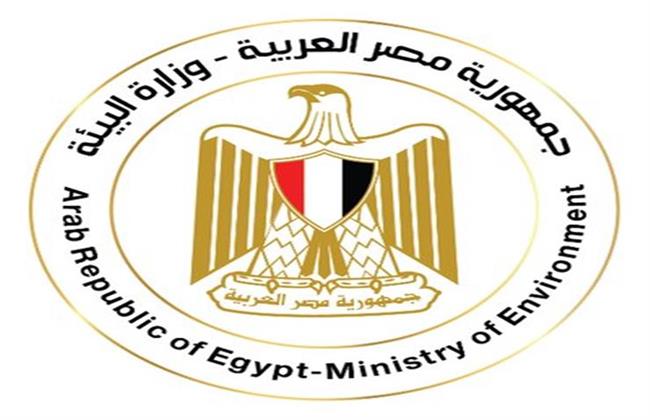 البيئة تحتفل بيوم البيئة الوطنى لعام 2023 تحت شعار «الطريق لما بعد Cop27»