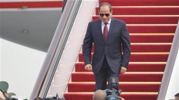  الرئيس السيسي يصل إلى مدينة باكو عاصمة أذربيجان في زيارة ثنائية رسمية