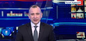 مراسل إكسترا نيوز: إقبال كبير على معرض الكتاب في ثاني أيامه
