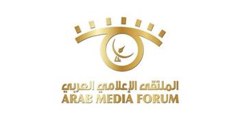   غدا.. الأردن يستضيف الملتقى الإعلامي العربي على مدار 4 أيام