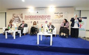 «القومي للإعاقة» ينظم ندوة تبادل الخبرات بين مصر والأردن في دمج وتمكين ذوي الإعاقة
